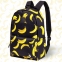 Рюкзак BRAUBERG POSITIVE универсальный, потайной карман, "Bananas", 42х28х14 см, 270782 - 7