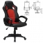 Кресло компьютерное BRABIX "Rider EX-544", экокожа черная/ткань красная, 531583 - 1