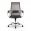 Кресло офисное МЕТТА "К-9" хром, прочная сетка, сиденье и спинка регулируемые, черное - 3