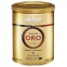 Кофе молотый LAVAZZA "Qualita Oro", арабика 100%, 250 г, жестяная банка, 2058 - 1