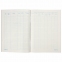 Журнал регистрации входящих документов, 96 л., картон, типографский блок, А4 (200х290 мм) STAFF, 130236 - 3