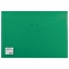Папка-конверт с кнопкой BRAUBERG, А4, до 100 листов, непрозрачная, зеленая, СВЕРХПРОЧНАЯ 0,2 мм, 221363 - 1