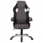 Кресло компьютерное BRABIX "Techno GM-002", ткань, черное/серое, вставки белые, 531815 - 3
