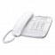 Телефон Gigaset DA410, память 10 номеров, спикерфон, тональный/импульсный режим, белый, S30054S6529S302 - 2