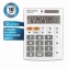 Калькулятор настольный BRAUBERG ULTRA-12-WT (192x143 мм), 12 разрядов, двойное питание, БЕЛЫЙ, 250496 - 1