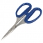 Ножницы для хобби и рукоделия ОСТРОВ СОКРОВИЩ 165 мм, 3-х сторонняя заточка, синие, 237106 - 3