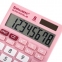 Калькулятор настольный BRAUBERG ULTRA PASTEL-08-PK, КОМПАКТНЫЙ (154x115 мм), 8 разрядов, двойное питание, РОЗОВЫЙ, 250514 - 4