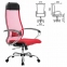 Кресло офисное МЕТТА "К-3" хром, ткань-сетка, сиденье и спинка регулируемые, красное - 1