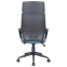 Кресло офисное BRABIX PREMIUM "Prime EX-515", ткань, голубое, 531568 - 4