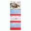 Календарь квартальный на 2023 г., 3 блока, 3 гребня, с бегунком, офсет, "SWEET DREAMS", BRAUBERG, 114226 - 1