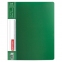 Папка с боковым металлическим прижимом и внутренним карманом BRAUBERG "Contract", зеленая, до 100 л., 0,7 мм, бизнес-класс, 221789 - 1