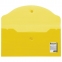 Папка-конверт с кнопкой МАЛОГО ФОРМАТА (250х135 мм), прозрачная, желтая, 0,18 мм, BRAUBERG, 224032 - 2