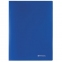 Папка на 2 кольцах BRAUBERG "Office", 21 мм, синяя, до 120 листов, 0,5 мм, 221611 - 1