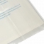 Обложка ПП 210х380 мм для тетрадей и дневников, ПИФАГОР, универсальная, КЛЕЙКИЙ КРАЙ, 80 мкм, штрих-код, 229342 - 4