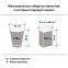Мешки для мусора 120 л черные в рулоне 10 шт. прочные, ПНД 25 мкм, 70х110 см, ОФИСМАГ, 601389 - 5