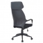 Кресло офисное BRABIX PREMIUM "Galaxy EX-519", ткань, черное/терракотовое, 531570 - 5