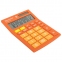 Калькулятор настольный BRAUBERG ULTRA-12-RG (192x143 мм), 12 разрядов, двойное питание, ОРАНЖЕВЫЙ, 250495 - 5