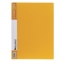 Папка 40 вкладышей BRAUBERG "Contract", желтая, вкладыши-антиблик, 0,7 мм, бизнес-класс, 221780 - 1