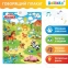 Плакат детский музыкальный "Моя ферма", звуки, песенки, стихи, викторина, ZABIAKA, 3524464 - 1
