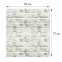 Панели для стен / стеновые панели 3D самоклеящиеся, "Кирпич серый гранит", 10 шт., 70х77 см, DASWERK, 607990 - 1