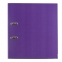 Папка-регистратор BRAUBERG с покрытием из ПВХ, 80 мм, с уголком, фиолетовая (удвоенный срок службы), 227200 - 1