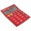 Калькулятор настольный BRAUBERG ULTRA-12-WR (192x143 мм), 12 разрядов, двойное питание, БОРДОВЫЙ, 250494 - 5