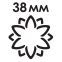 Дырокол фигурный 3D "Цветок", диаметр вырезной фигуры 38 мм, ОСТРОВ СОКРОВИЩ, 227178 - 6