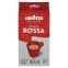 Кофе молотый LAVAZZA "Qualita Rossa", 250 г, 3580 - 1