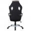 Кресло компьютерное BRABIX "Techno GM-002", ткань, черное/серое, вставки белые, 531815 - 5