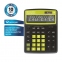 Калькулятор настольный BRAUBERG EXTRA COLOR-12-BKLG (206x155 мм), 12 разрядов, двойное питание, ЧЕРНО-САЛАТОВЫЙ, 250477 - 1