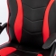 Кресло компьютерное BRABIX "Shark GM-203", экокожа, черное/красное, 532512 - 9