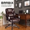 Кресло офисное BRABIX "Eldorado EX-504", экокожа, коричневое, 530875 - 9