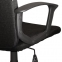 Кресло офисное BRABIX "Focus EX-518", ткань, черное, 531575 - 4