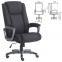 Кресло офисное BRABIX PREMIUM "Solid HD-005", НАГРУЗКА до 180 кг, ткань, черное, 531822 - 1
