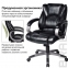 Кресло офисное BRABIX "Eldorado EX-504", экокожа, черное, 530874 - 7