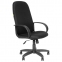 Кресло офисное СН 279, высокая спинка, с подлокотниками, черное, 1138105 - 1
