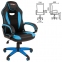 Кресло компьютерное BRABIX "Blaze GM-162", TW/экокожа, черное/голубое, 532578, 7083506 - 1