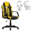Кресло компьютерное BRABIX "Stripe GM-202", экокожа, черное/желтое, 532510 - 5