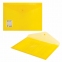 Папка-конверт с кнопкой BRAUBERG А4 до 100 л. прозрачная желтая СВЕРХПРОЧНАЯ 0,18 мм, 270472 - 4