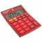 Калькулятор настольный BRAUBERG ULTRA-08-WR, КОМПАКТНЫЙ (154x115 мм), 8 разрядов, двойное питание, БОРДОВЫЙ, 250510 - 5