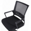 Кресло BRABIX "Balance MG-320", с подлокотниками, черное, 531831 - 7
