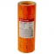 Ценник малый "Цена", 30х20 мм, оранжевый, самоклеящийся, КОМПЛЕКТ 5 рулонов по 250 шт., BRAUBERG, 123589 - 1