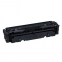 Картридж лазерный CANON (046) i-SENSYS LBP653Cdw/654Cx/MF732Cdw/734Cdw, пурпурный, ресурс 2300 страниц, оригинальный, 1248C002 - 1