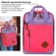 Рюкзак BRAUBERG FRIENDLY молодежный, розово-сиреневый, 37х26х13 см, 270092 - 1