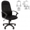 Кресло офисное BRABIX "Stampo EX-292", ткань TW-11, черное, 532790, 7127245 - 1