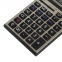 Калькулятор настольный металлический STAFF STF-7712-GOLD (179х107 мм), 12 разрядов, двойное питание, блистер, 250306 - 7