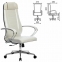Кресло офисное МЕТТА "К-31" хром, рецик. кожа, сиденье и спинка мягкие, белое - 1
