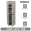 Шкаф металлический для документов BRABIX "KBS-032Т", 1503х470х390 мм, 37 кг, трейзер, сварной, 291157 - 6