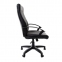 Кресло офисное BRABIX "Trust EX-535", экокожа черная, ткань серая, 531383 - 2