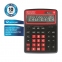 Калькулятор настольный BRAUBERG EXTRA COLOR-12-BKWR (206x155 мм), 12 разрядов, двойное питание, ЧЕРНО-МАЛИНОВЫЙ, 250479 - 1